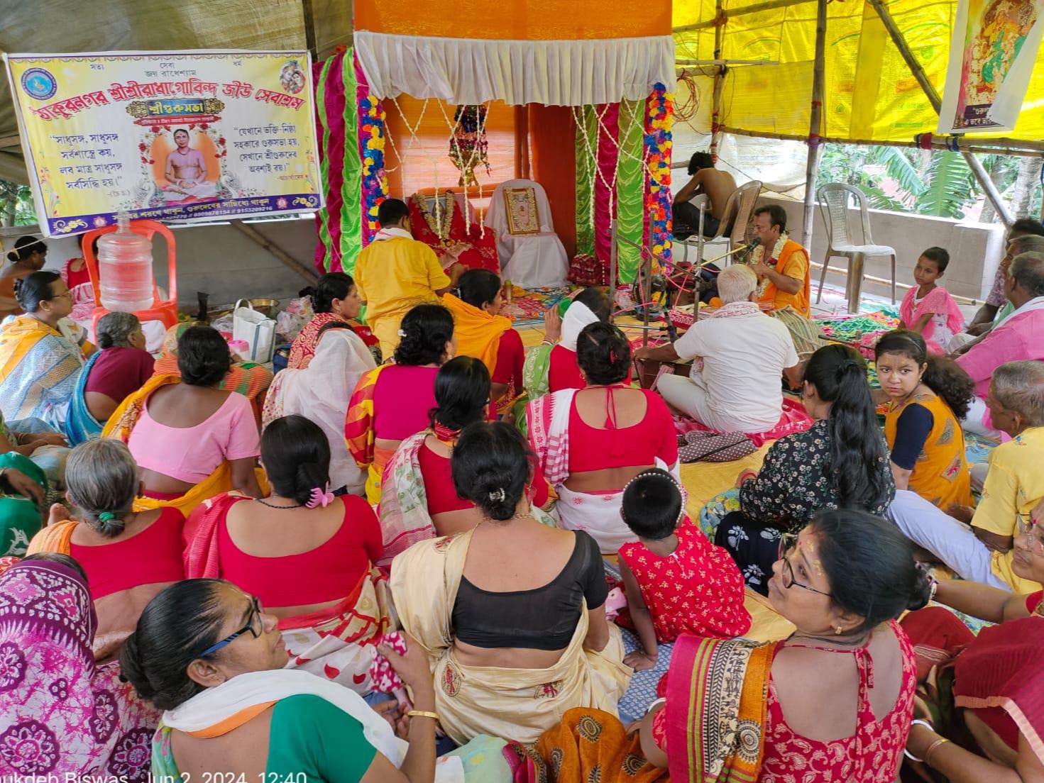 Thakurnagar Sree Sree Radhagobinda Jeu Sevashram
